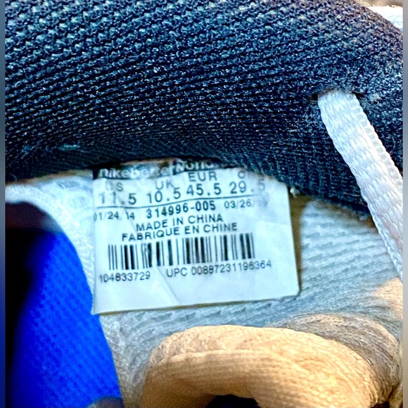 Nike - Foamposite “Concord” - 11.5 - Picture 3 of 4